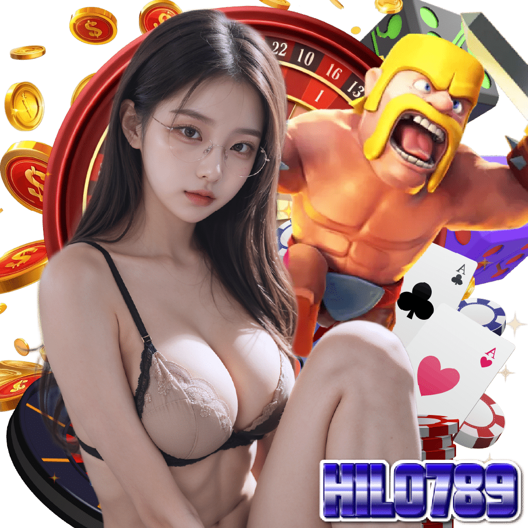 hilo789 ไม่มีขั้นต่ำ